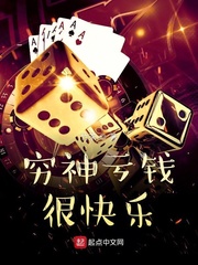 穷开心句子说说心情